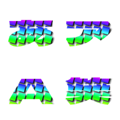 Cut-Emoji Deco Text(Kana-Alphanum) 469