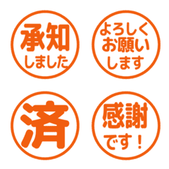 文字反應貼圖 - Circle 147
