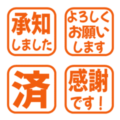 文字反應貼圖 - Circle 160
