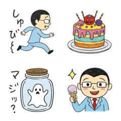 ドラキュラサラリーマンくん絵文字1