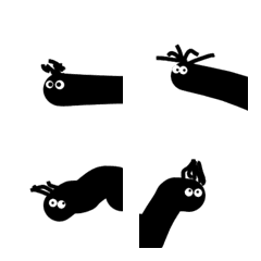 look like worm with hair