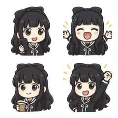 จยาเหวียน (พยาบาล)