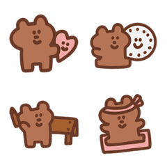 厭世的人生 拖延症熊熊來了! 表情貼