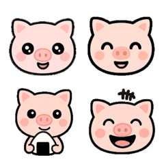毎日使える子豚の絵文字