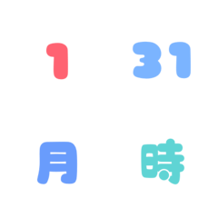 Clock & Calendar Icon – LINE表情貼 | LINE STORE
