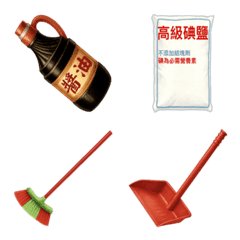 超市百貨大賣場 表情貼