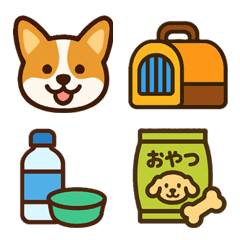 Happy Dog Life! Outing with My Pup