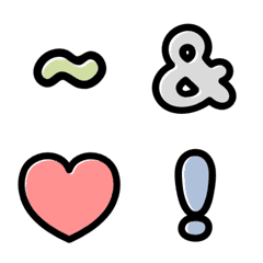 くすみカラーの記号絵文字