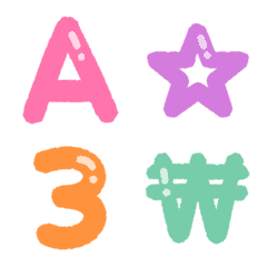 彩色繽紛♡ABC 123 英文數字字母 動態貼