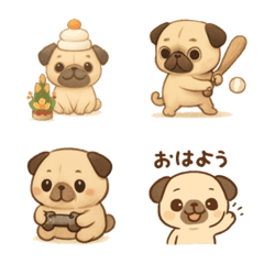 A soothing pug with a 3-head body