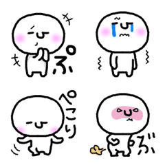 やっぱりかわいい☆二頭身☆絵文字２