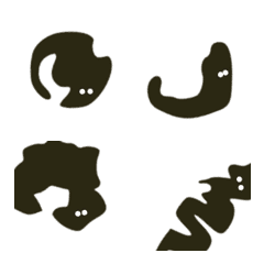 werid shape animal