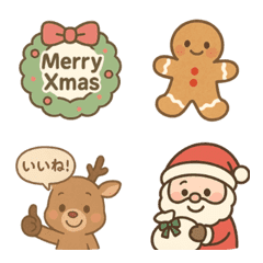 Cozy Christmas Emojis - Reactions