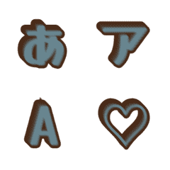 a-Emoji Deco Text(Kana/Alphanum) 1684