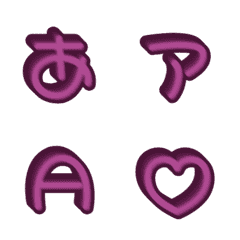 a-Emoji Deco Text(Kana-Alphanum) 1697