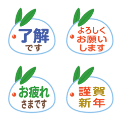 Snow rabbit emoji for reactions