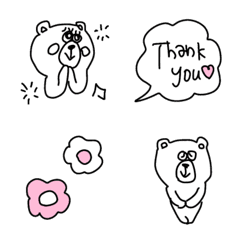 bear, cute, popular....