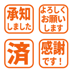 Text Reaction / 168_