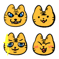 Moving Tiger Emoji!