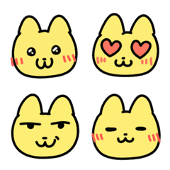 Moving cat emoji3