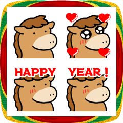 馬のアニメーション絵文字