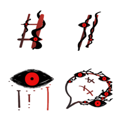 They_are_watching_you_font