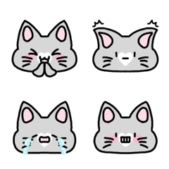 にゃんこのSimple顔文字