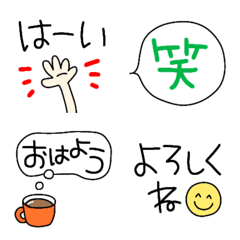 Anytime! Free emojis!!