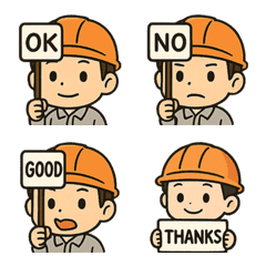 Steel Worker - Orange-Grey Male D