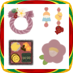 ふわもこボア de 年賀状 絵文字 ver. 3