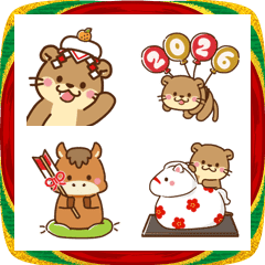 Otter,Every New Year