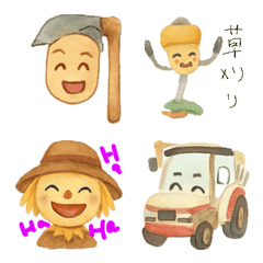 Farm equipment-style 2