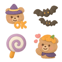 ฮาโลวีนหมีแสนอบอุ่น