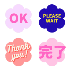 Pastel Office Stickers  Work & Thanks