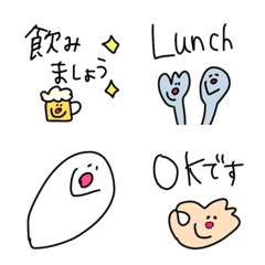 Reactions, Autumn, Recommendations