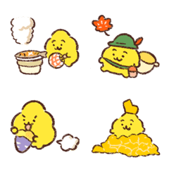 世界一かわいいうんちのンチ 絵文字 秋