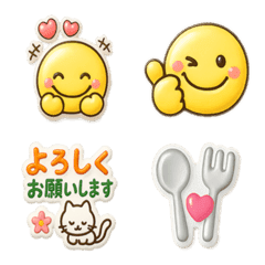 Puffy Seal-Style Daily Stickers