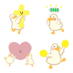 寵鵝日常 1 ♡情緒日常包：小鵝日記♡