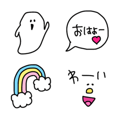 Cute, Popular, Autumn