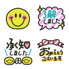 hukidashi stickers