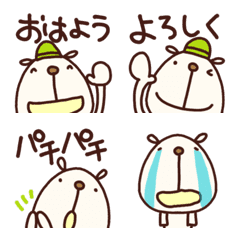 yuko's dog (Dog Day in Japan) Emoji
