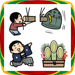 坊主頭の男の子４　あけおめ絵文字