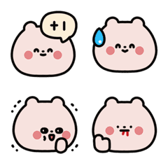 迷你啊熊表情貼 2