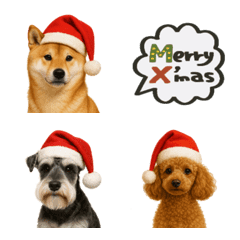 Christmas dogs