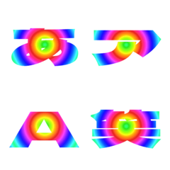 Cut-Emoji Deco Text(Kana-Alphanum) 549
