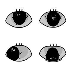 Gaze 2