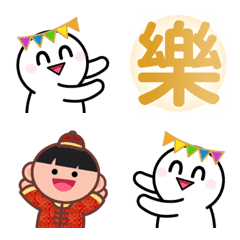 festival word (part1)