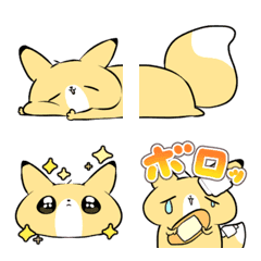 なんだかゆるいキツネ