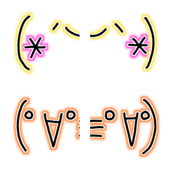 ＊ (≧∀≦) ＊派手？ギャル？ 8