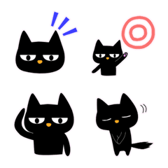 黒ねこ 絵文字